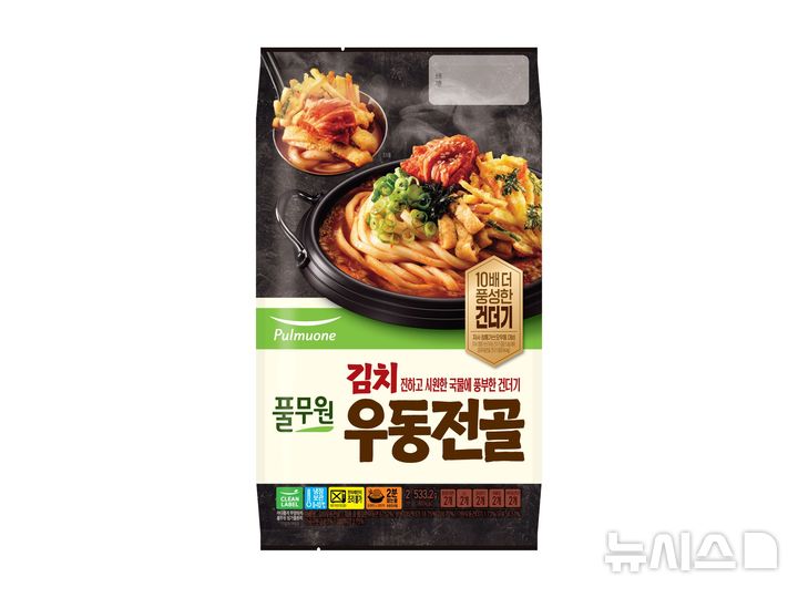 [서울=뉴시스] 풀무원의 김치우동전골. photo@newsis.com