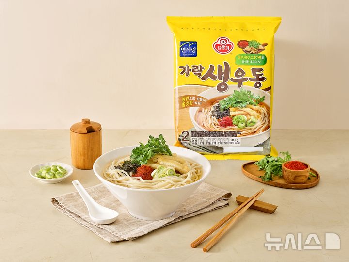 [서울=뉴시스] 오뚜기의 가락생우동. photo@newsis.com