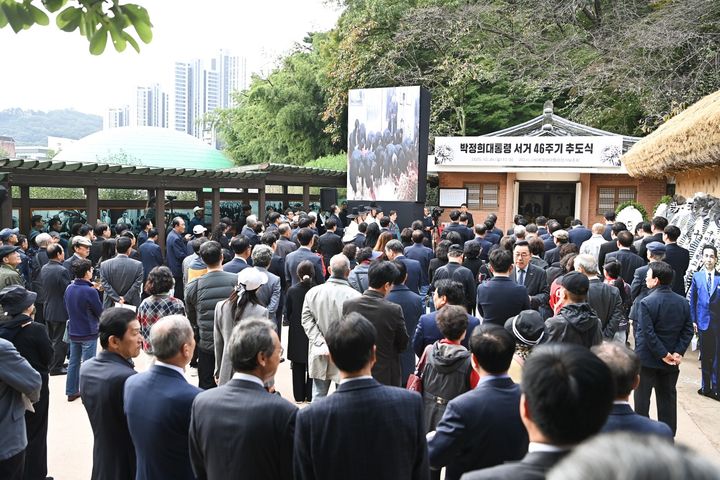 [구미=뉴시스] 박정희 전 대통령 서거 46주기 추모제. (사진=구미시 제공) 2025.10.26 photo@newsis.com *재판매 및 DB 금지