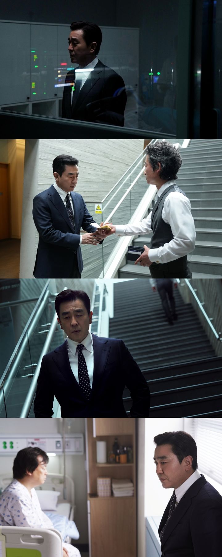 [서울=뉴시스] JTBC 토일드라마 '서울 자가에 대기업 다니는 김 부장 이야기'. (사진=SLL, 드라마하우스, 바로엔터테인먼트 제공) 2025.10.26. photo@newsis.com *재판매 및 DB 금지