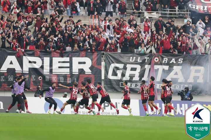 [서울=뉴시스] 프로축구 K리그1 FC서울. (사진=한국프로축구연맹 제공) *재판매 및 DB 금지