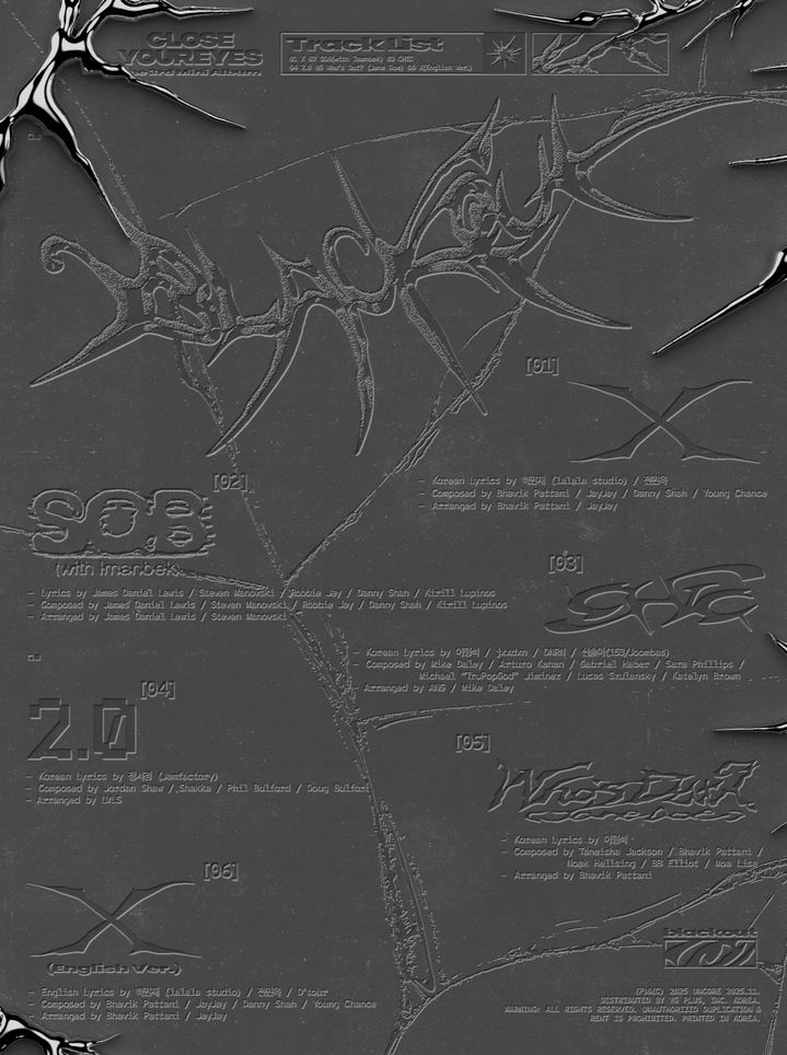 [서울=뉴시스] 그룹 '클로즈 유어 아이즈(CLOSE YOUR EYES)'의 신보 트랙리스트가 베일을 벗었다. (사진=언코어 제공)&nbsp; 2025.10.26. photo@newsis.com *재판매 및 DB 금지