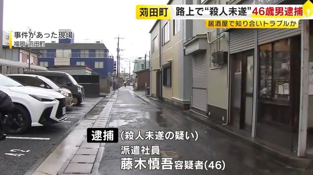 [뉴시스]사건 현장 일대의 모습. (사진=TNC방송 캡처) 2025.10.26 *재판매 및 DB 금지