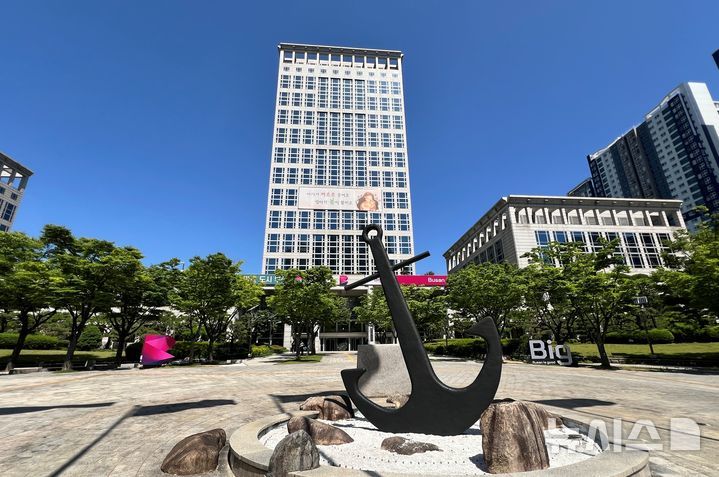 [부산=뉴시스] 부산광역시청 전경. (사진=부산광역시청 제공) 2025.10.27. photo@newsis.com *재판매 및 DB 금지