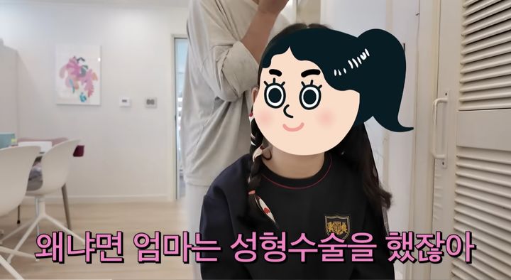 [서울=뉴시스] 지난 26일 유튜브 채널 '백지영 Baek Z Young'에는 '백지영❤정석원이 깜짝 놀란 사춘기 딸의 충격적인 발언 (세 가족 밀착 브이로그)'이라는 제목의 영상이 게재됐다. (사진=유튜브 채널 '백지영 Baek Z Young' 캡처)  2025.10.27. photo@newsis.com *재판매 및 DB 금지