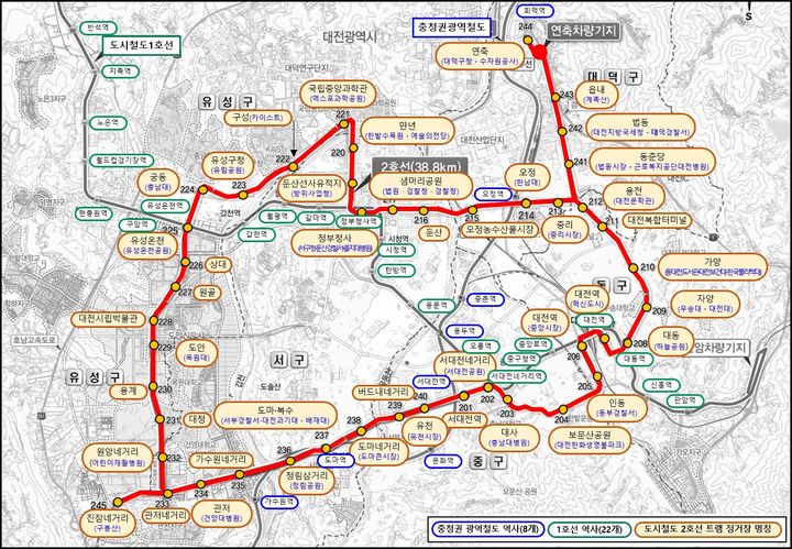 [대전=뉴시스]대전 도시철도 트램 정거장 명칭 제정도. 2025. 10. 27 photo@newsis.com *재판매 및 DB 금지