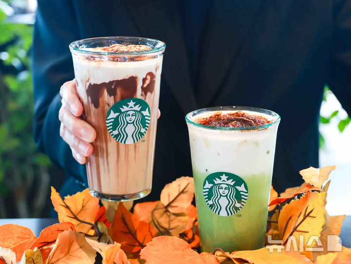 "1초당 2잔 팔려"…스타벅스, 블글라·말글라 한 달 연장 판매
