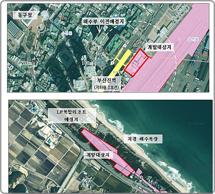 [대전=뉴시스] 부산진역 일대 철도부지(위)와 양양군 지경관광지 유휴부지 일대 철도부지 모습. (사진=철도공단 제공) 2025.10.27. photo@newsis.com *재판매 및 DB 금지