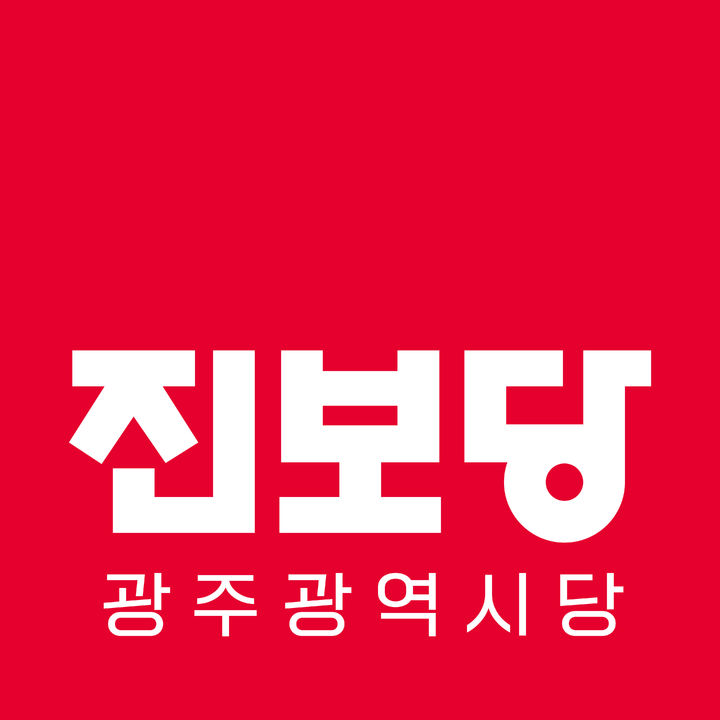  *재판매 및 DB 금지