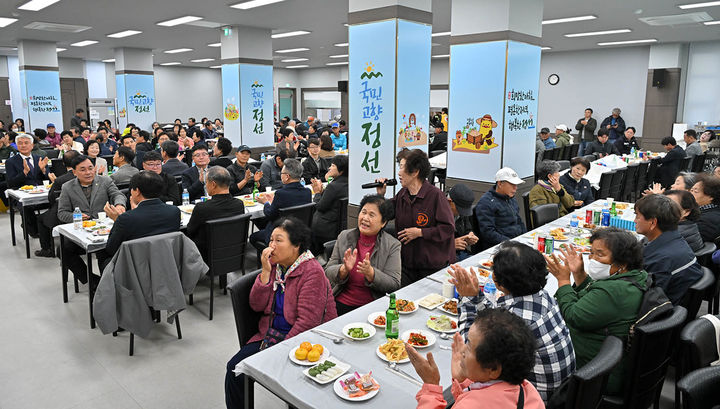 27일 정선군 북평면에서 열린 경로잔치 모습.(사진=정선군 제공) *재판매 및 DB 금지