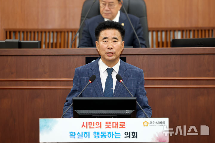 [오산=뉴시스] 오산시의회 성길용 부의장 (사진=오산시의회 제공) 2025.10.27.photo@newsis.com 