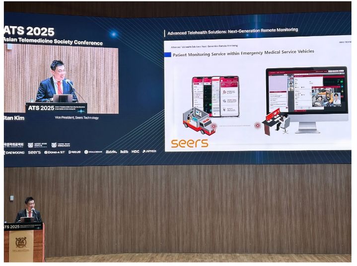 [서울=뉴시스] 웨어러블 인공지능(AI) 진단 모니터링 기업 씨어스테크놀로지는 지난 24일 서울대 의과대학 우봉홀에서 열린 ‘ATS 2025(Asian Telemedicine Society Conference)’에 메인 스폰서로 참여해 글로벌 원격의료 비전을 제시했다고 27일 밝혔다. (사진=씨어스테크놀로지 제공) 2025.10.27. photo@newsis.com *재판매 및 DB 금지