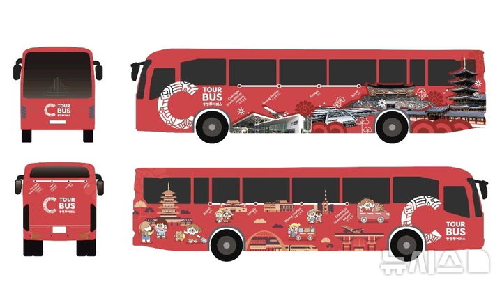 [청주=뉴시스] 청주국제공항~공주~부여 노선 시외버스 디자인 (사진=청주공항 제공)