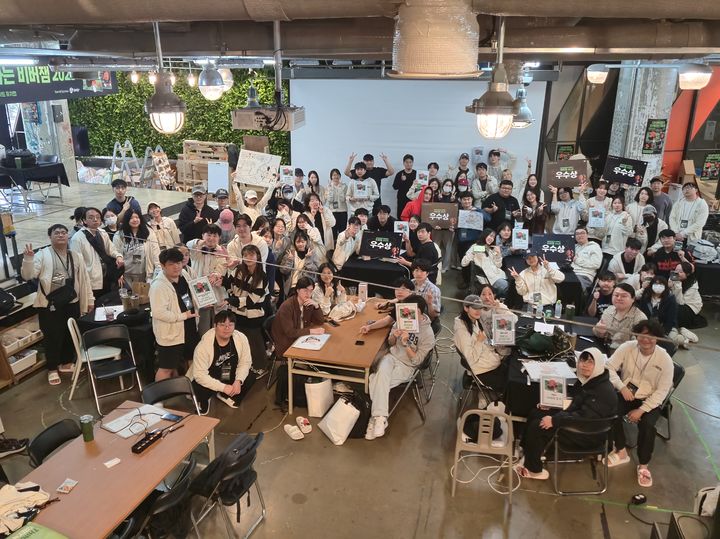 네이버웹툰 게임화…스마일게이트 퓨처랩, 10개 우수작 선정