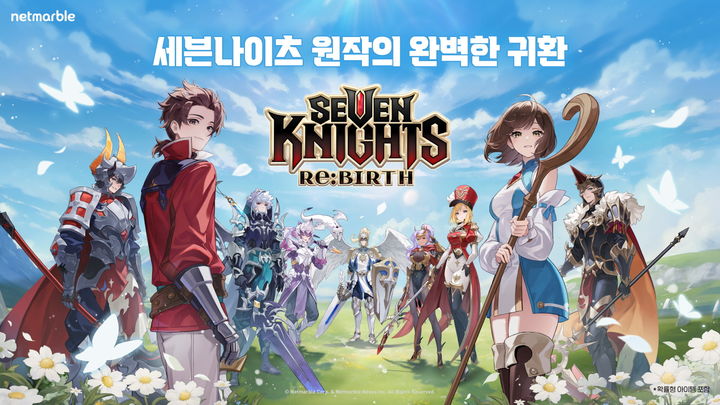 글로벌 성과 인포그래픽