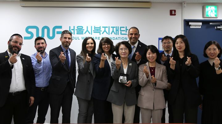 [서울=뉴시스] 서울-이스라엘 사회복지부 고립예방 정책 교류. 2025.10.28. (사진=서울시 제공) *재판매 및 DB 금지