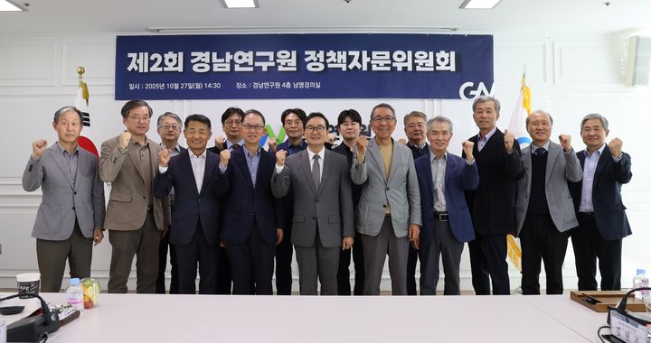 [경남소식]마산대 '표준현장실습학기제 공모전' 동상 등 