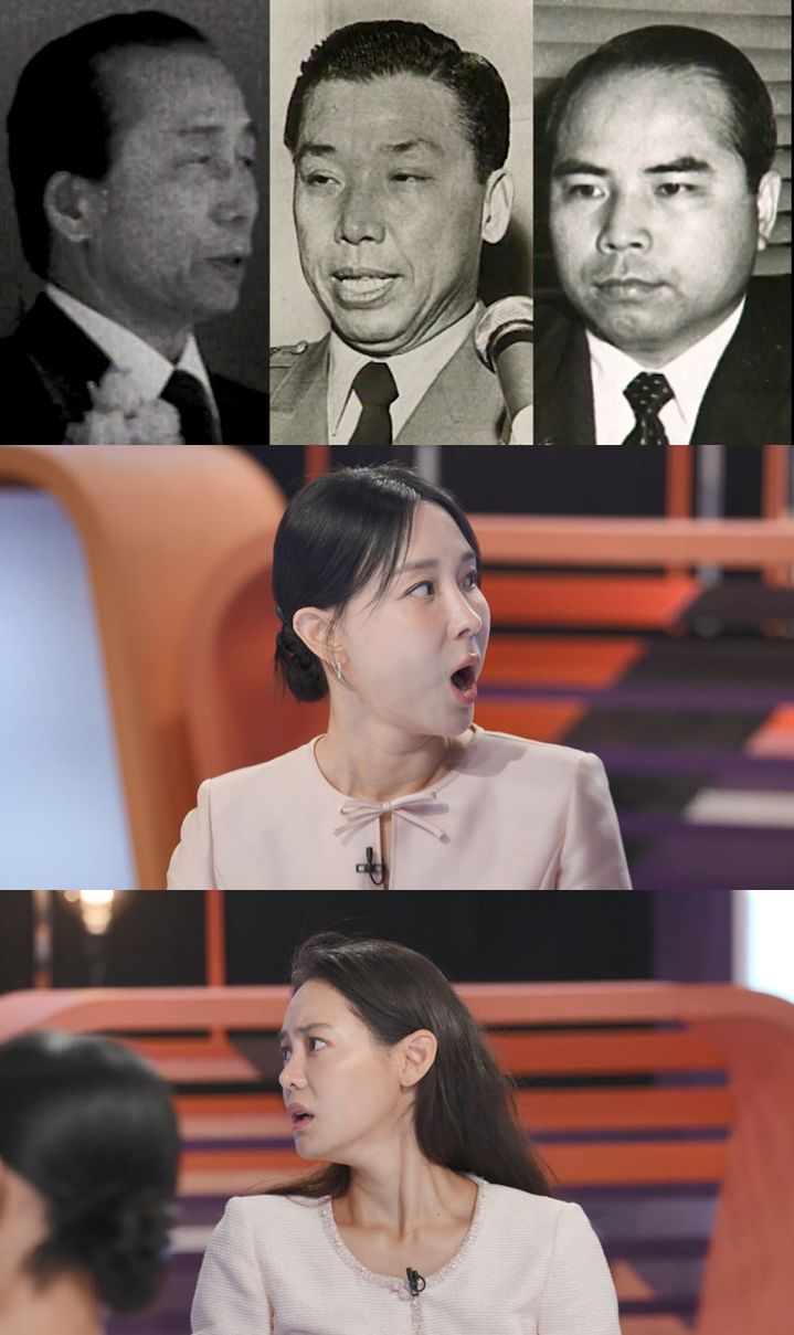 [서울=뉴시스] KBS 2TV '스모킹 건'이 28일 오후 9시 45분 방송된다. (사진=KBS 2TV 제공) 2025.10.28. photo@newsis.com *재판매 및 DB 금지