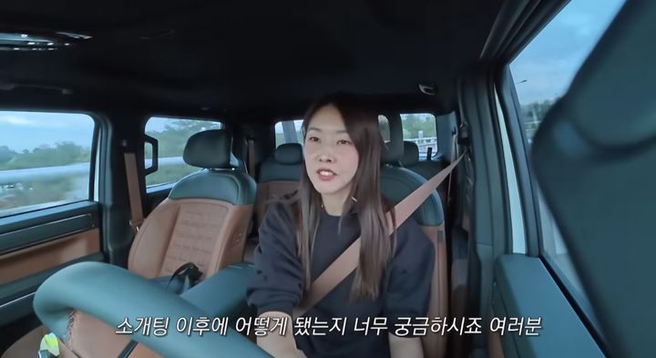 [서울=뉴시스] 한혜진. (사진=유튜브 채널 '한혜진' 캡처) 2025.10.28. photo@newsis.com *재판매 및 DB 금지