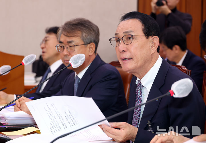 국감 도마 오른 수협...사랑제일교회·도이치모터스 '특혜 대출' 의혹(종... - 뉴스 썸네일 이미지