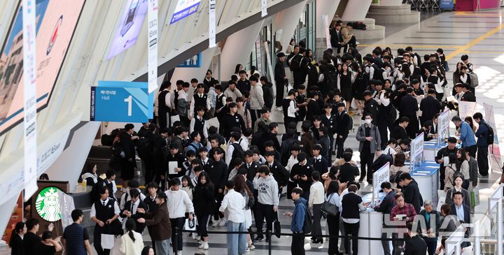 [부산=뉴시스] 지난 2025년 부산 잡(JOB) 페스티벌. (사진=뉴시스 DB). photo@newsis.com 