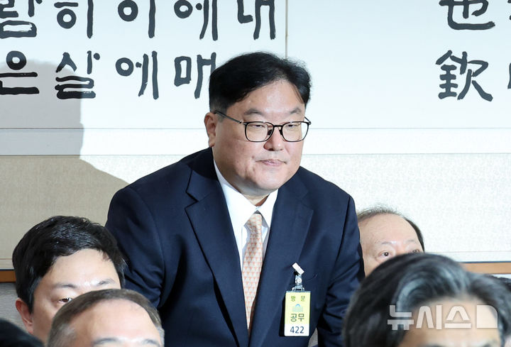 [서울=뉴시스] 김금보 기자 = 엄희준 광주고검 검사가 지난 10월 27일 서울 여의도 국회에서 열린 법제사법위원회의 대검찰청에 대한 국정감사에서 출석 인사를 하고 있다. 2025.12.25. kgb@newsis.com