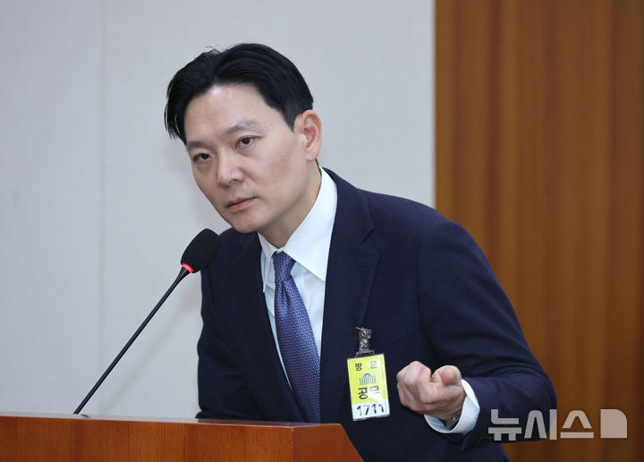 서울고검, '이화영 술자리 의혹' 관련 박상용 검사 참고인 조사