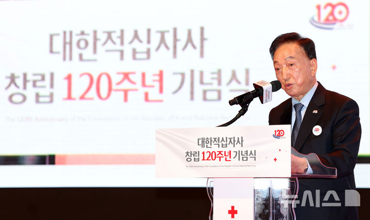 [서울=뉴시스] 홍효식 기자 = 김철수 전 대한적십자사 회장. 2025.10.27. yesphoto@newsis.com