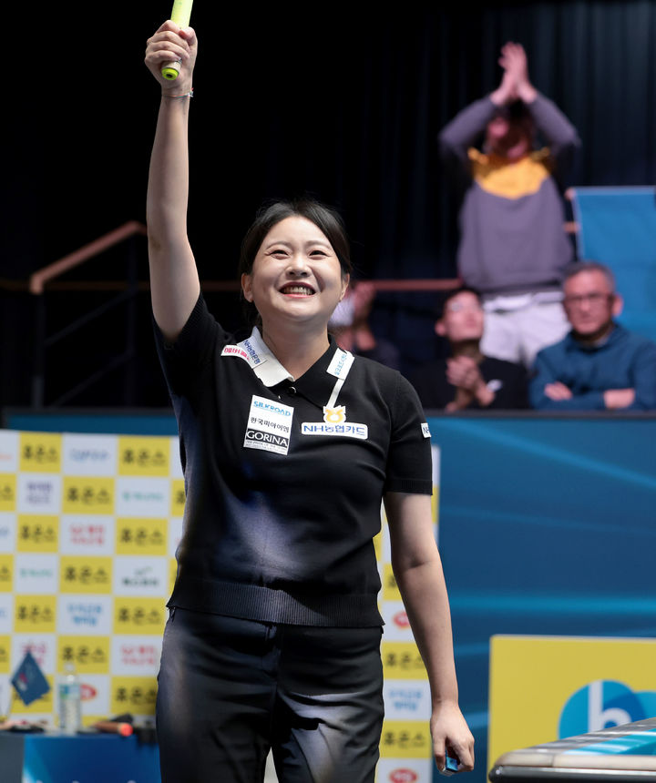 [서울=뉴시스]김민아, 여자프로당구 1년 8개월 만에 우승…통산 4승. (사진=PBA 제공)