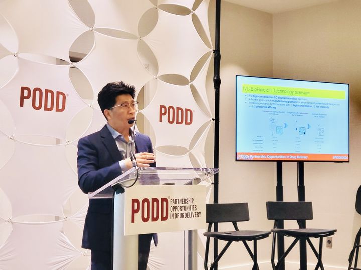 [서울=뉴시스] 인벤티지랩 CTO 전찬희 전무 ‘2025 PODD’ 신규 플랫폼 발표 현장 (사진=인벤티지랩 제공) 2025.10.28. photo@newsis.com *재판매 및 DB 금지