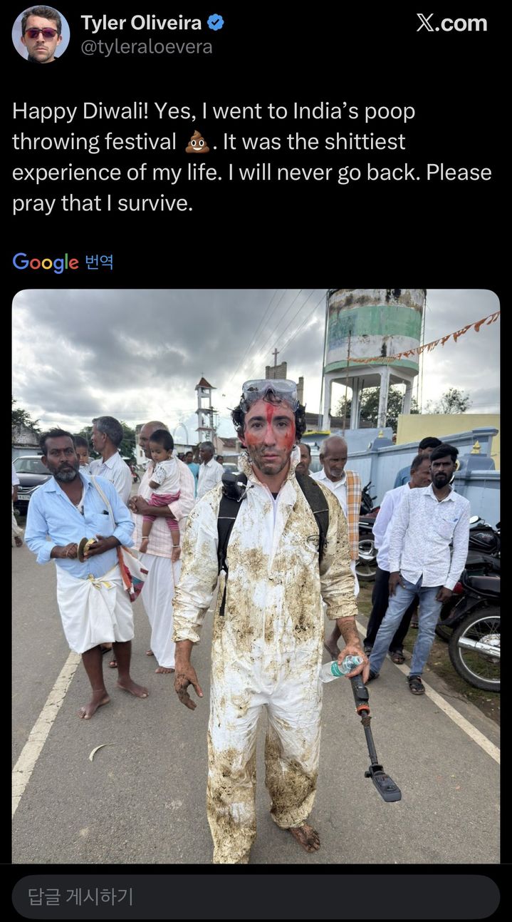 [뉴시스]타일러 올리베이라가 '고레하바' 축제에 참여한 뒤 찍은 사진이다. (사진 = X 캡처) *재판매 및 DB 금지