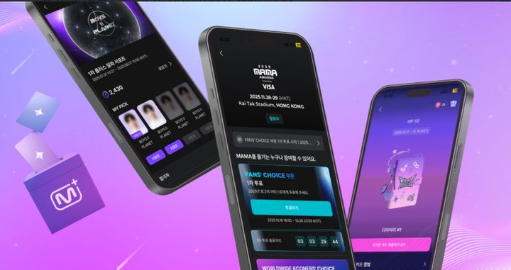 [서울=뉴시스] 엠넷플러스. (사진 = CJ ENM 제공) 2025.10.28. photo@newsis.com *재판매 및 DB 금지