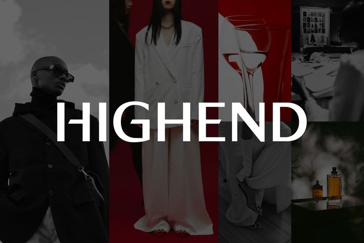 네이버, 명품 브랜드 공식몰 모은 '하이엔드' 서비스 출시