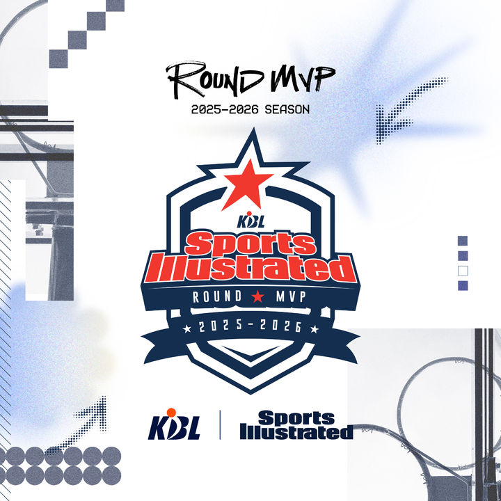 [서울=뉴시스] 스포츠일러스트레이티드 라운드 MVP. (사진 = KBL 제공) *재판매 및 DB 금지