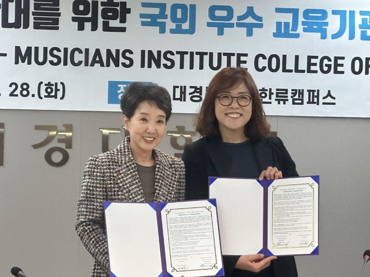  *재판매 및 DB 금지