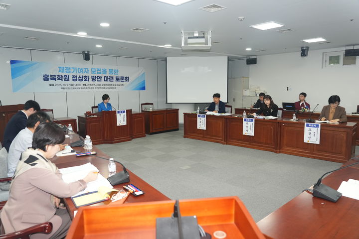  *재판매 및 DB 금지