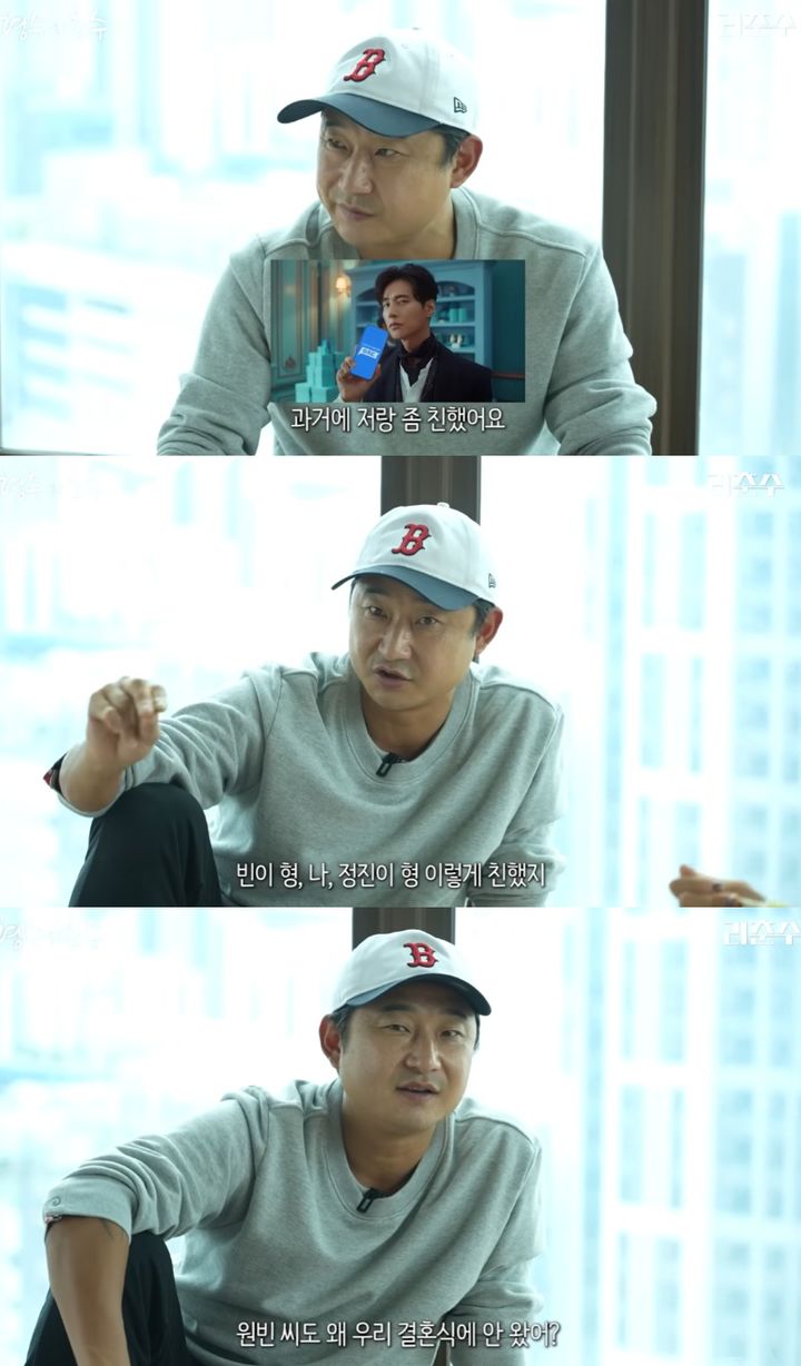 [서울=뉴시스] 이천수. (사진=유튜브 채널 '리춘수' 캡처) 2025.10.28. photo@newsis.com *재판매 및 DB 금지