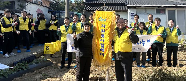 연탄배달하는 충주시의회 *재판매 및 DB 금지