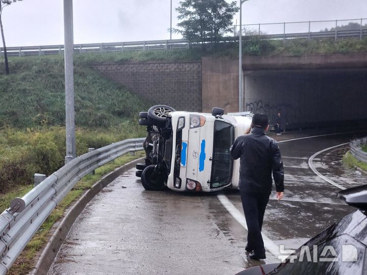[뉴시스] (사진=온라인 커뮤니티 '보배드림' 캡처) *재판매 및 DB 금지