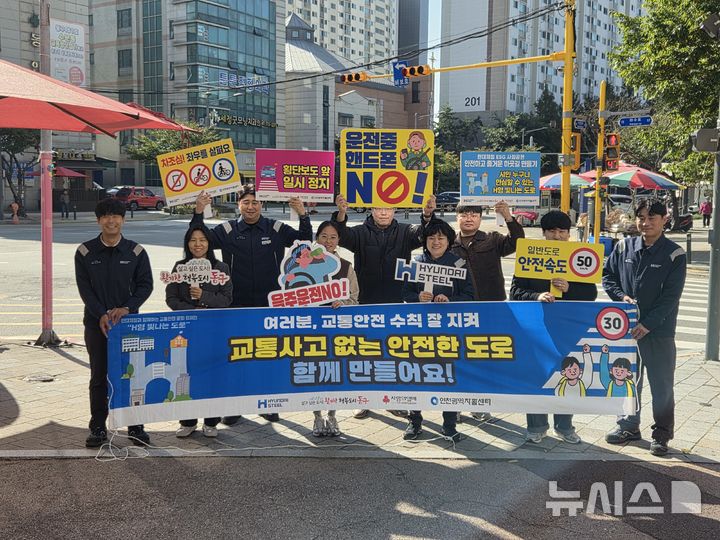 현대제철 인천공장 제공