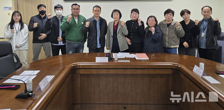 부평구의회 제공