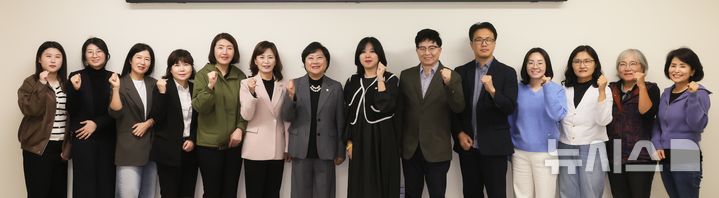 부평구의회 제공