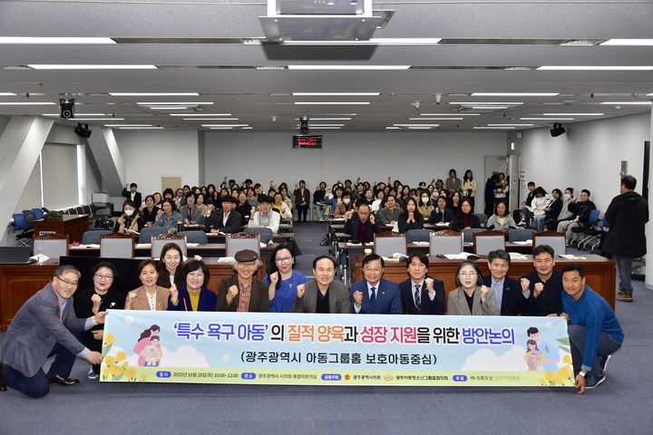  *재판매 및 DB 금지