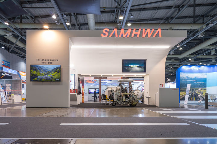 [서울=뉴시스]2025 국제도로교통박람회 삼화페인트공업 홍보 부스.(사진=삼화페인트공업 제공) 2025.10.28. photo@newsis.com *재판매 및 DB 금지