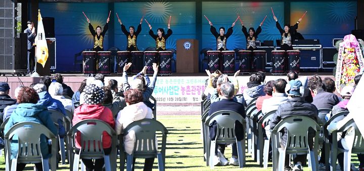 [평칭=뉴시스] 평창그린투어사업단 회원사 역량강화대회. (사진=평창군 제공) 2025.10.28. photo@newsis.com *재판매 및 DB 금지