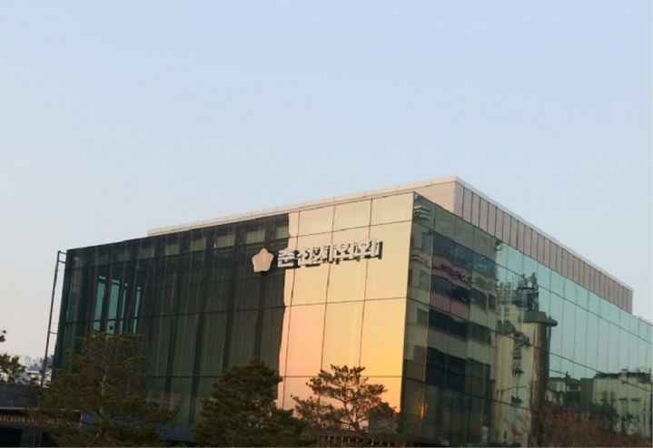 [춘천=뉴시스] 28일 열린 춘천시의회 제345회 정례회 기획행정위원회 행정사무감사에서 배숙경 의원은 통합재정과 관련해 “시금고에 이자율 협력을 강화하여 재정 강화에 노력해 줄 것”을 요청했다. 춘천시의회 제공 *재판매 및 DB 금지