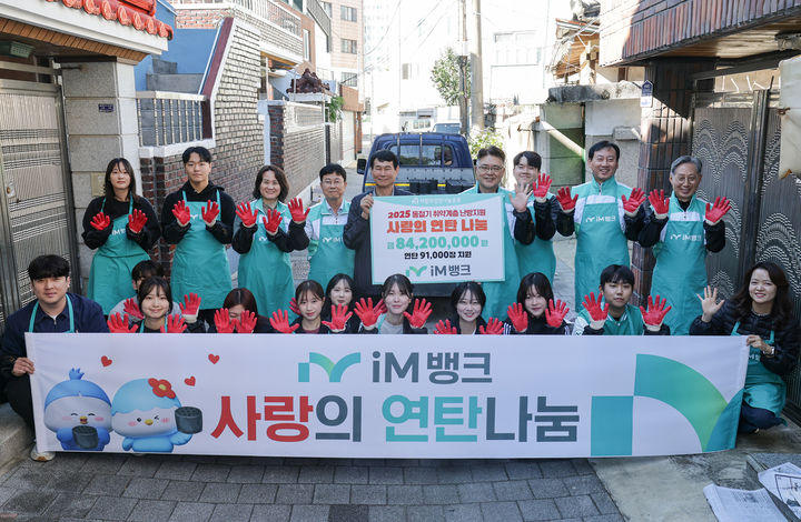  *재판매 및 DB 금지