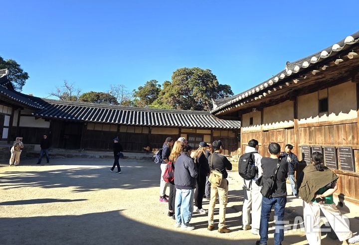 경주 교촌마을 내 최부잣집