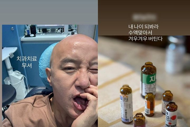 [서울=뉴시스] 홍석천. (사진=홍석천 인스타그램 캡처) 2025.10.28. photo@newsis.com *재판매 및 DB 금지