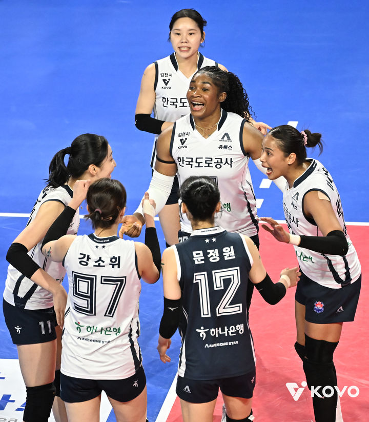 [서울=뉴시스]여자배구 도로공사 2연승. (사진=KOVO 제공)